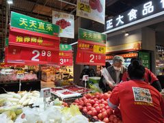 -卜蜂莲花(杨高北路店)
