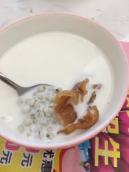 -英泽产后护理中心(南海总店)