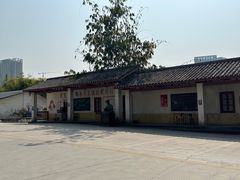 -观澜山水田园