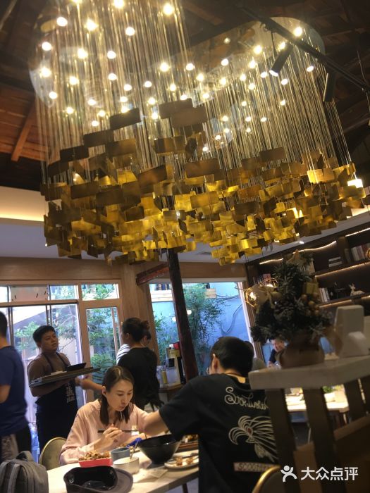 后海16号·北京私房菜大堂图片