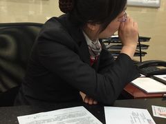 -中国工商银行(上海市福州路第一支行)