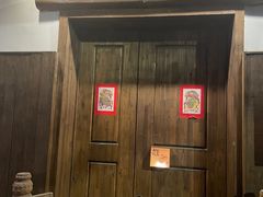 -兮禾酒馆(护国路店)