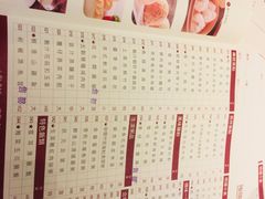 -陶陶居海鲜酒家(新马路店)