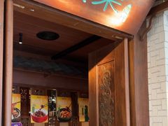 -绿茶餐厅(布吉万象汇店)