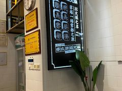 -雾都渣渣火锅(南城智汇城店)