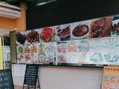 -荔城生鲜盛宴(番禺旗舰店)