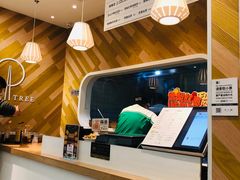 -许小树(国贸商城店)