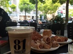 -81BAKERY(大学路店)
