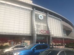 -永旺梦乐城国际商城(北清路店)