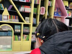 -新华书店(学府大道店)