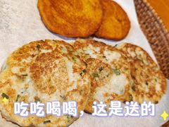 南瓜粑粑-筱湘溪·原住土菜小院