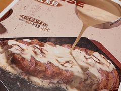 -卡朋西餐(悦汇城店)