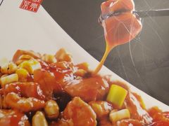 -峨嵋酒家(地安门店)