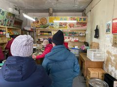 -赵府街副食店