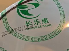 -小肥牛潮汕牛肉火锅(南联店)