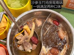 -一围小火锅(佳兆业广场店)