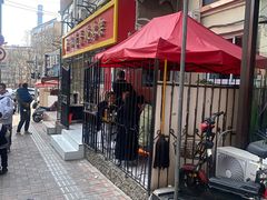 -如意香辣鸡架(总店)