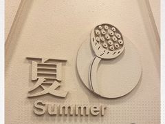 -阿坤传统手工小吃(沙坪坝店)