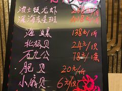 -汇景希尔顿逸林酒店·悦轩中餐厅