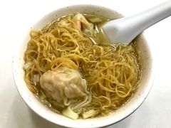 云吞面-麦文记面家(佐敦店)