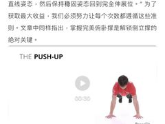 -汗水空间私教健身连锁(SM广场店)
