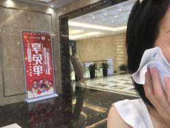 点击看大图 -柠檬一美·Ondapro·轻薄紧致抗衰中心