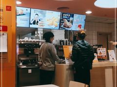 -麦当劳(天兴罗斯福店)