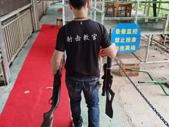 -华连射击俱乐部