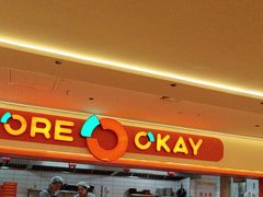 -摩欧客意式餐厅(高新活力汇店)