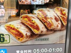 -永和大王(小厨·东四十条店)