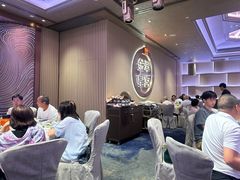 -金翠皇宫粤菜·点心·海鲜(翡翠店)