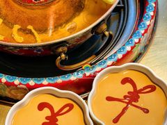 -羊大爷涮肉(亮马桥店)