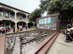 -南京中国近代史遗址博物馆(南京总统府)