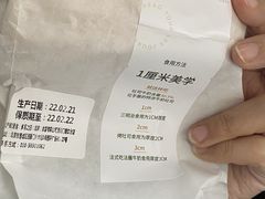-多乐之日(西直门店)