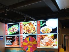 -唯烤汇(步阳江南甲第1期店)