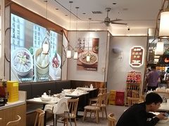 -苏晓玥·江南小吃(深圳北站店)