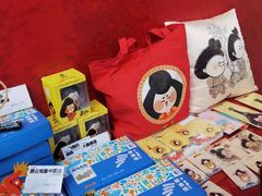 -大族广场Mall&More