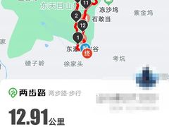 -东天目山风景区