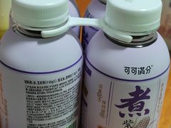 -沃尔玛(摩尔广场店)