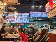 -车沾巷·重庆老味豌杂面