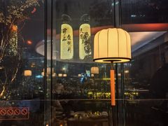 -Ministry of Crab•MOC(交子大道店)