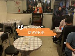 大堂-玲珑餐厅(陕西南路店)