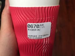 -85度C(北京陶然店)