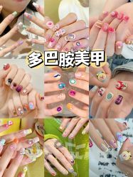 -M·X Nail日式美甲美睫