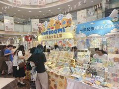 -万达广场(武汉菱角湖店)