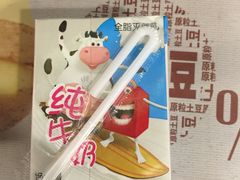 -麦当劳(上百万和城店)