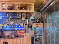 -老味道1992(武当山店)