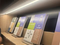 -覔书店(壹方城店)