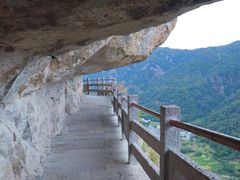 -雁荡山风景名胜区