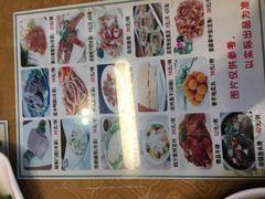 -凡灵哥达港式茶餐厅(海上海弘基休闲广场店)
